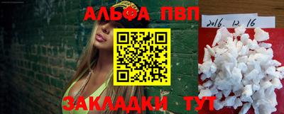 MDMA Premium VHQ Кинель