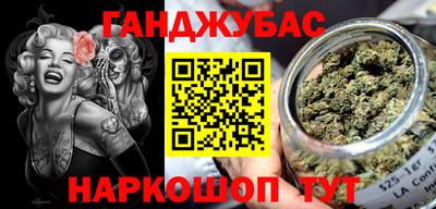 индика Кимры