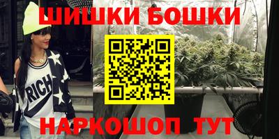 круглые Абакан