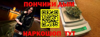 хмурый Азнакаево