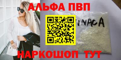 MDMA Premium VHQ Кинель