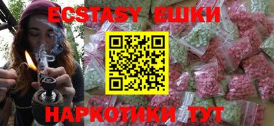 индика Кимры