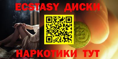 индика Кимры