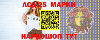 индика Кимры