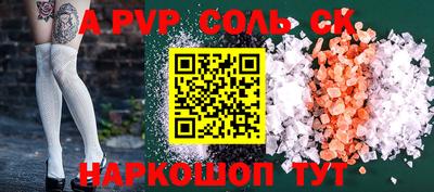 хмурый Азнакаево