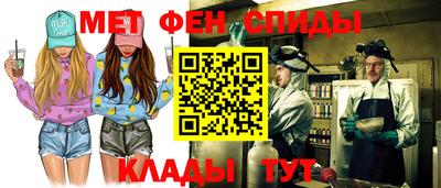 стаф Кингисепп