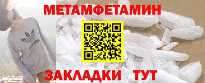 стаф Кингисепп