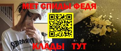 индика Кимры