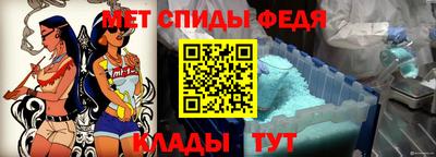 стаф Кингисепп