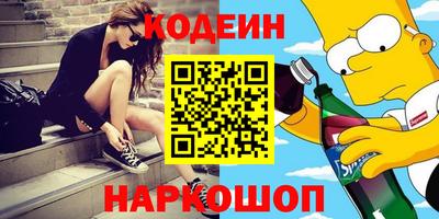 хмурый Азнакаево