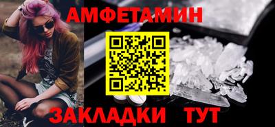 MDMA Premium VHQ Кинель