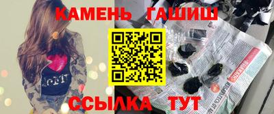 стаф Кингисепп