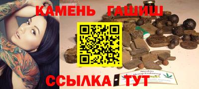 индика Кимры