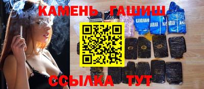 индика Кимры