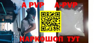 MDMA Premium VHQ Кинель