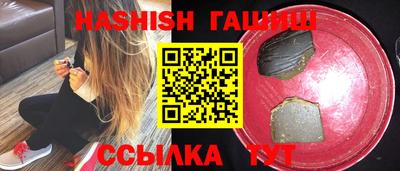индика Кимры