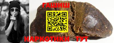 MDMA Premium VHQ Кинель