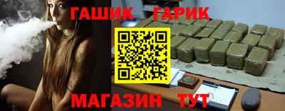 индика Кимры