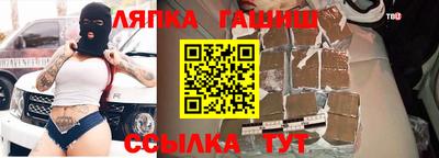 хмурый Азнакаево