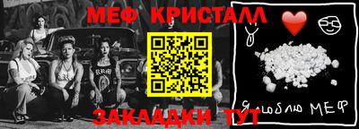 хмурый Азнакаево