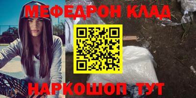стаф Кингисепп