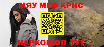 MDMA Premium VHQ Кинель
