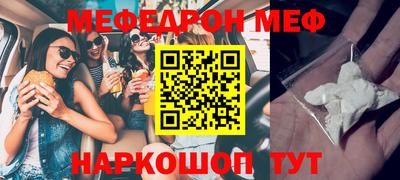 стаф Кингисепп
