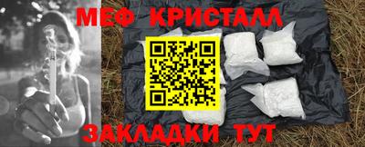 хмурый Азнакаево