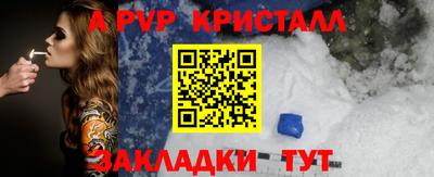 MDMA Premium VHQ Кинель