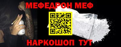 MDMA Premium VHQ Кинель