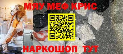 MDMA Premium VHQ Кинель