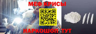стаф Кингисепп